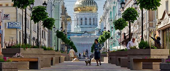 Ростов-на-Дону